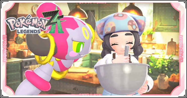 ポケモンZA_ドーナツの作り方_バナー