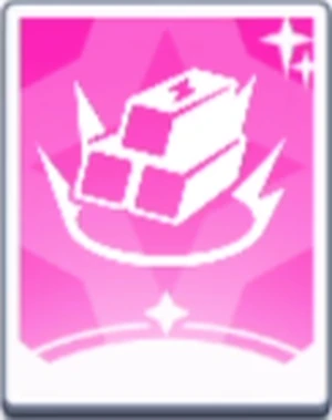 連撃よーい！_守れ！星ノ塔_素質_ステラソラ