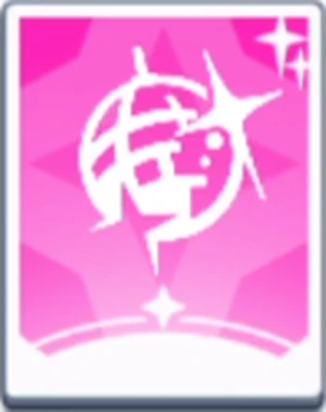 みんなで踊ろう_守れ！星ノ塔_素質_ステラソラ