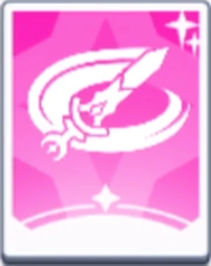 旋・風舞！_守れ！星ノ塔_素質_ステラソラ