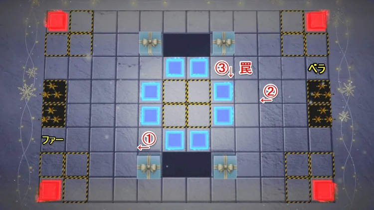 ロススト_ミステリアス・イヴEXTRA(SIDEB)_ステージ5
