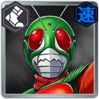 ライD_スカイライダー