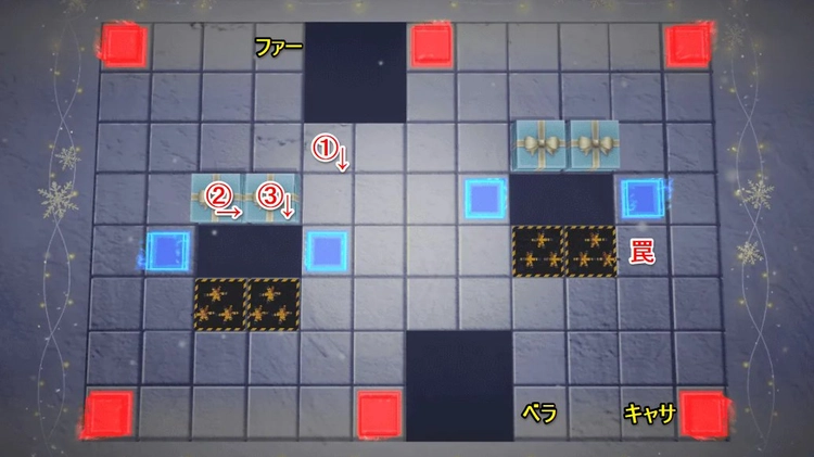 ロススト_ミステリアス・イヴEXTRA(SIDEB)_ステージ6