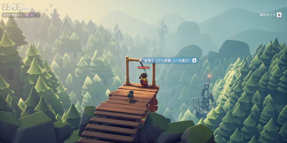 ダッコフ_エリアゼロ北の山から進入できる