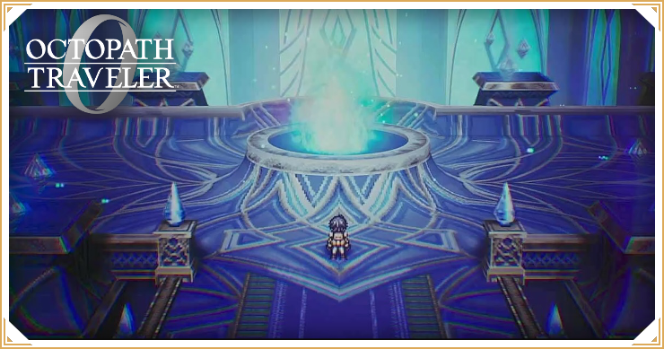 オクトラ0_エンディング分岐_バナー