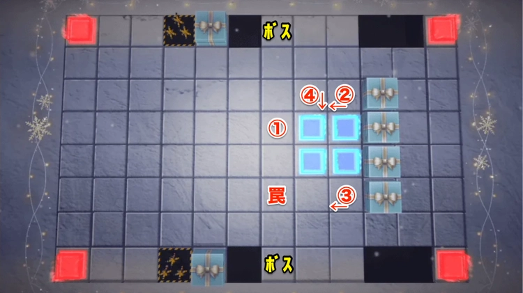 ロススト_ミステリアス・イヴEXTRA_ステージ6