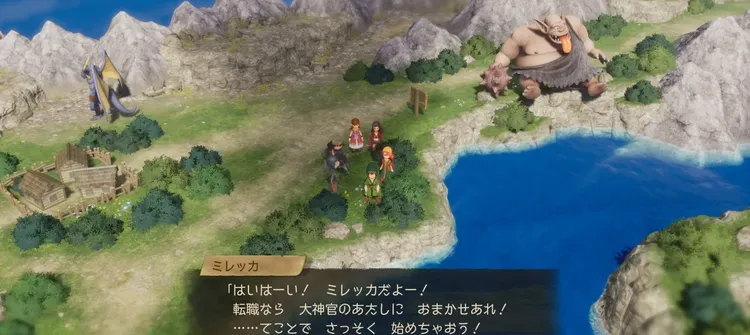 DQ7_新要素 (5)