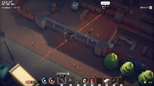 ダッコフ_リロードの隙を狙う