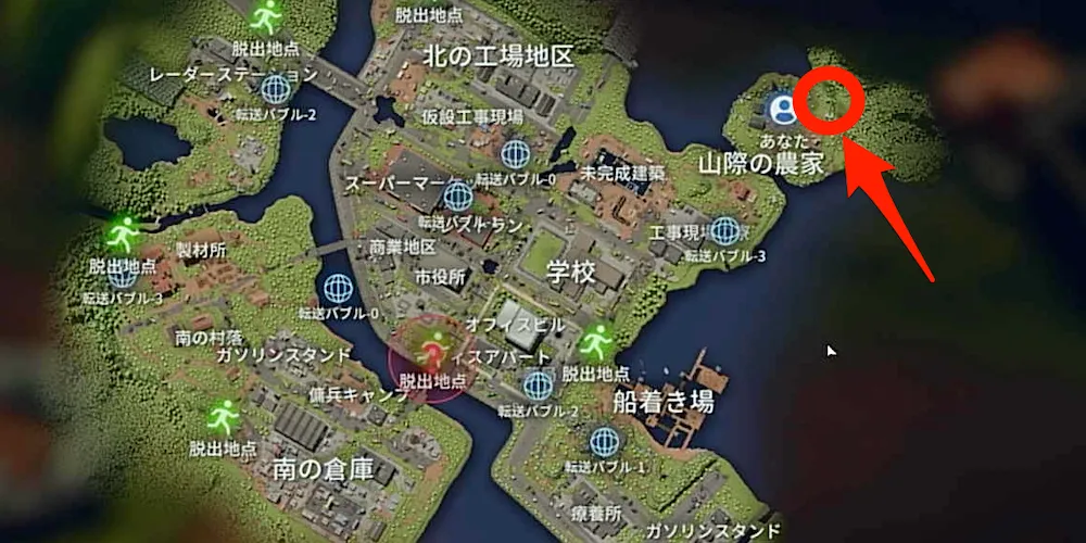 北ビーコン農場町