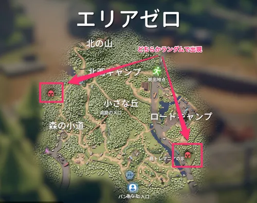 ダッコフ_光の男の出現場所