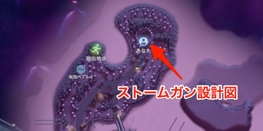 ストームガン設計図_マップ-2