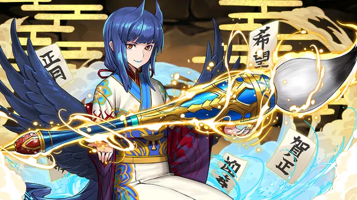 パズドラ_正月ネヴァンの評価