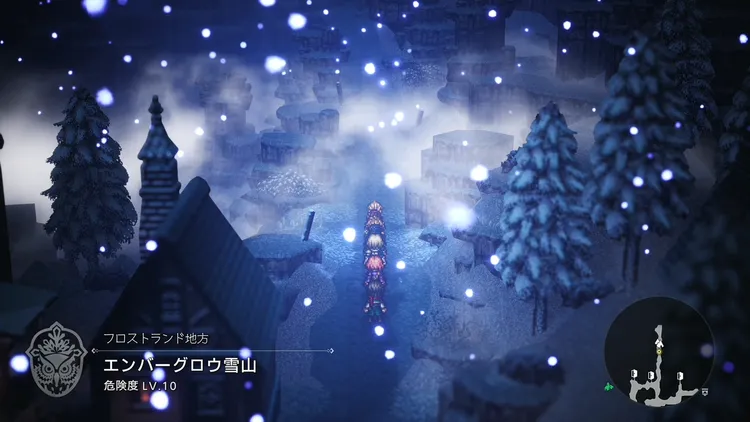 オクトラ0_守護のカフス_オートセーブ