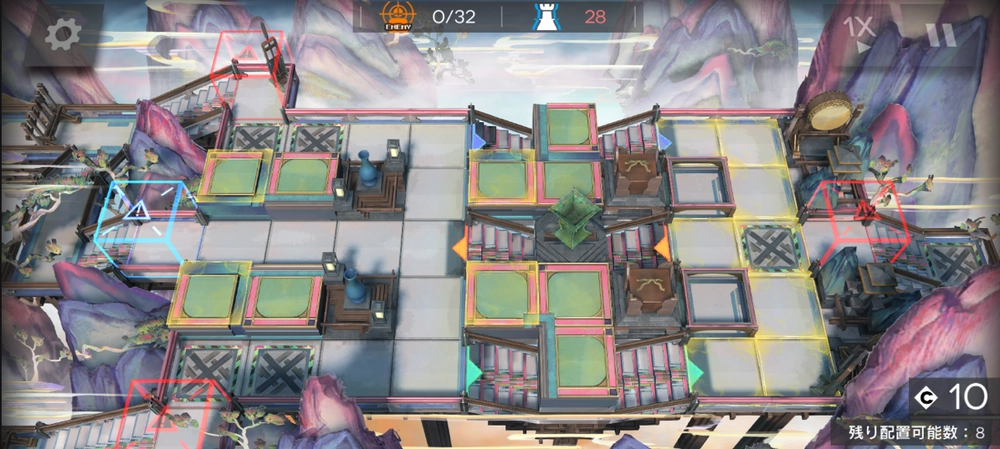 アークナイツ_ささやかな謝礼