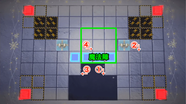 ロススト_ミステリアス・イヴEXTRA(SIDEB)_ステージ1