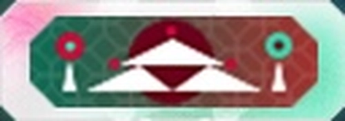 アークナイツ_申鋳