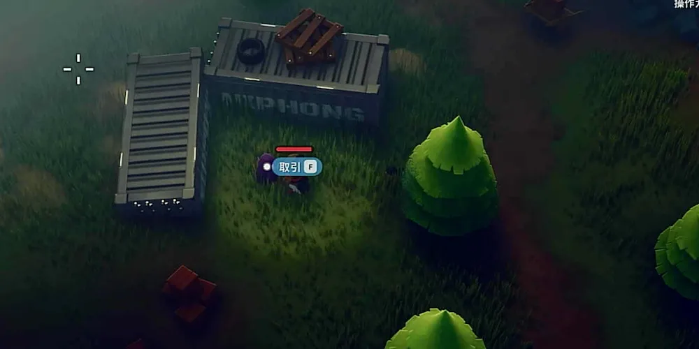 農場町の謎の商人の位置_外観