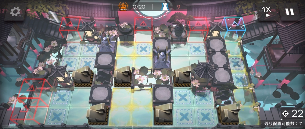 アークナイツ_食い意地