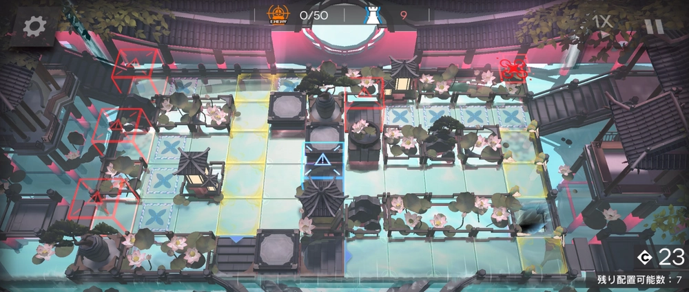 アークナイツ_文字を知る