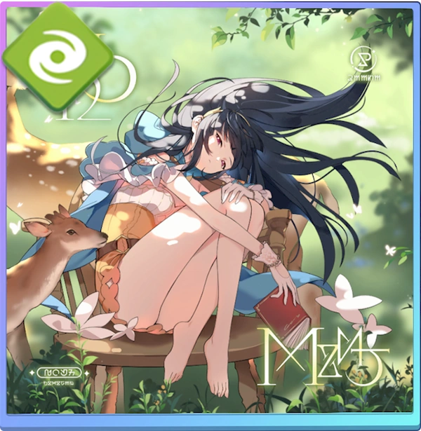 鹿の声_アイコン