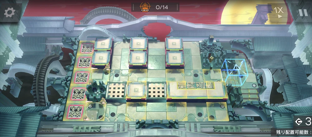 アークナイツ_器頼み