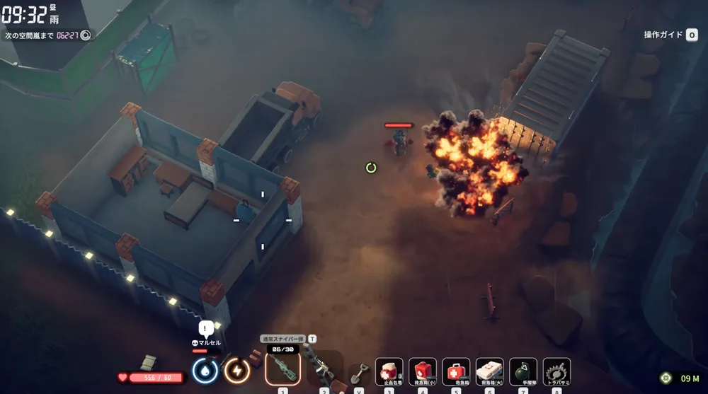 ダッコフ_距離をとって戦おう