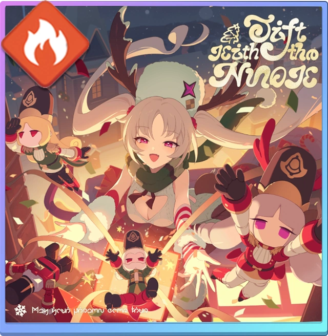 ステラソラ_メリーサプライズ