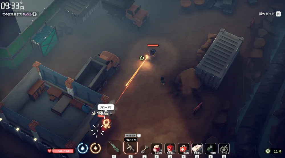 ダッコフ_リロードの隙を狙う