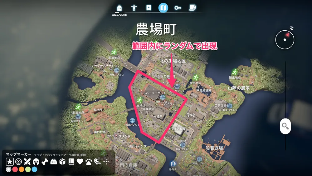 農場町エリア_マルセル_出現場所