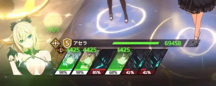 スターセイヴァー_818