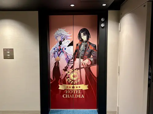 ホテルカルデア内覧会_28