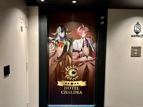 ホテルカルデア内覧会_29