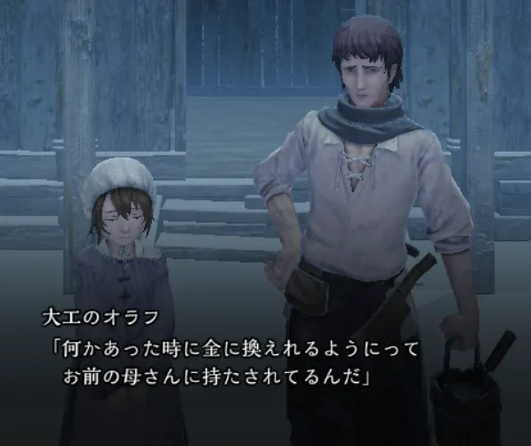 ダフネ_2週目_22