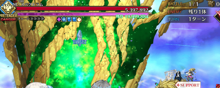 スクリーンショット 2025-12-26 18.30.22