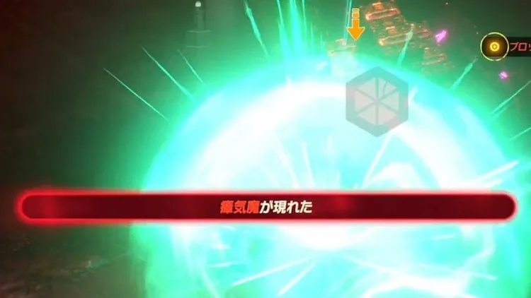 ゼルダ無双封印戦記_ファントムモード_瘴気魔