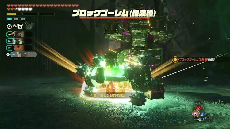 ゼルダ無双封印戦記_ファントムモード_危険種