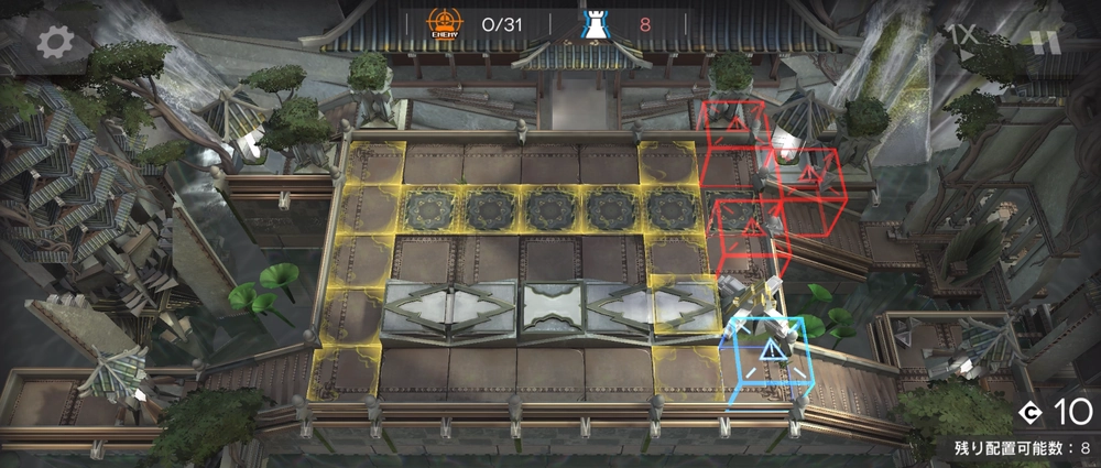 アークナイツ_露店市場へ