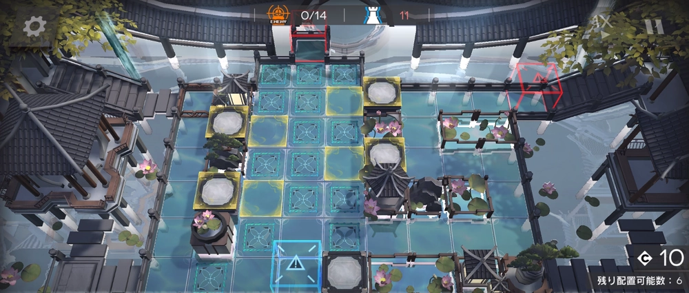 アークナイツ_商売禁止(思わぬ遭遇→まんまるな財神)