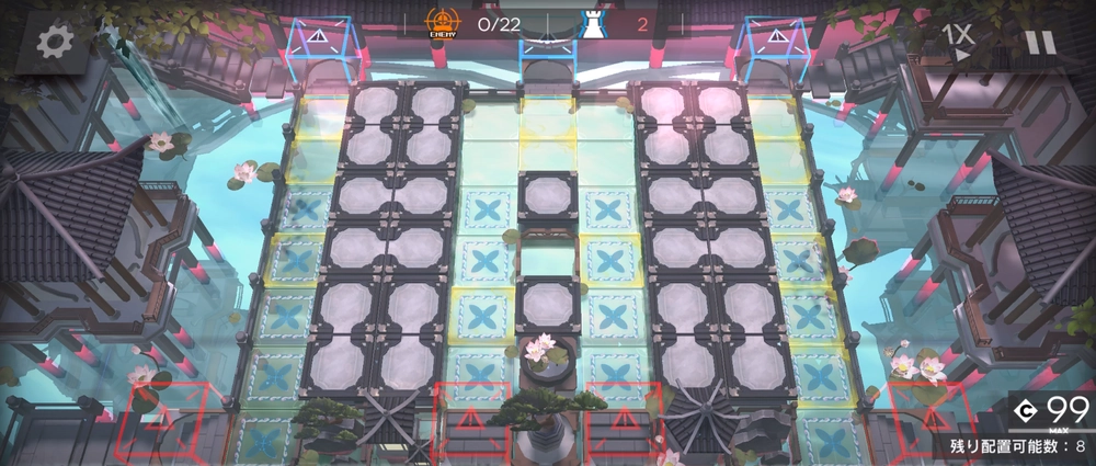 アークナイツ_逸を以て労を待つ