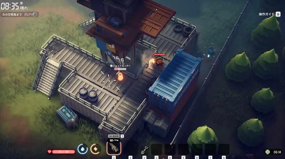 ダッコフ_段差を使おう