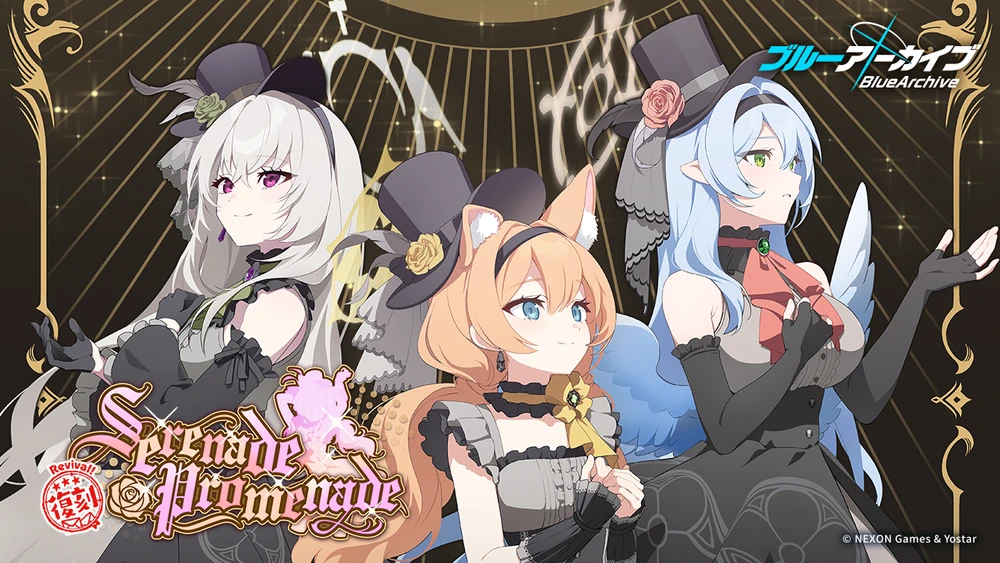 アイドルイベントSerenade Promenade_バナー_ブルアカ