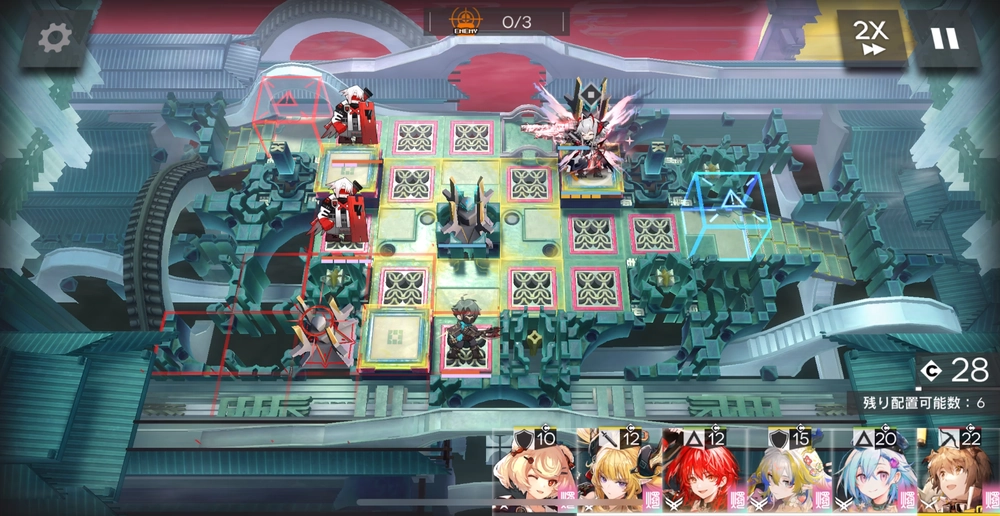 アークナイツ_歳獣の残識に入り「禍乱」マスで戦闘を行う