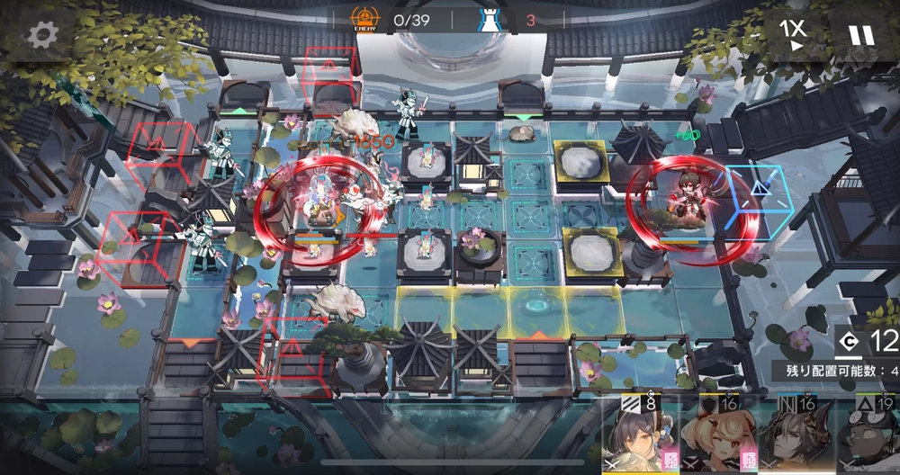 アークナイツ_攻略の流れ