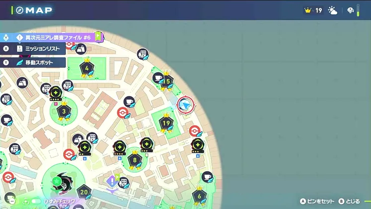 ポケモンZA_チョロネコとジュ・テーム_マップ画像