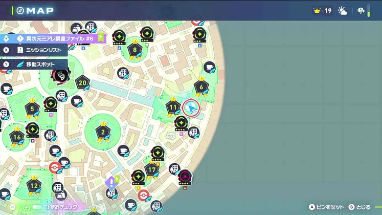 ポケモンZA_おてんば娘ハナちゃん_マップ画像