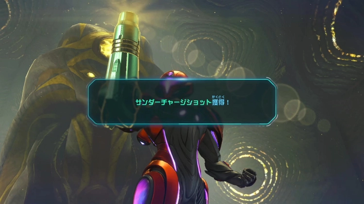 MP4_祠の報酬と場所2