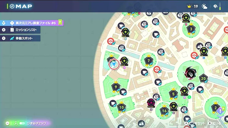 ポケモンZA_30秒で撃破シロ!_マップ画像