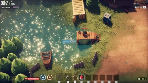 ダッコフ_釣りのやり方3