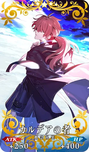 FGO_カルデアの者_イメージ
