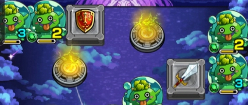 モンスト_ロイドブレームバニッシュボックス